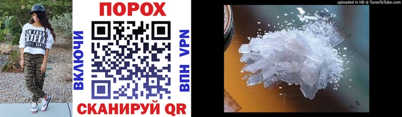 Купить закладки  Суздаль  Amphetamine Premium 