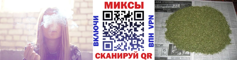 Купить где  Суздаль  Бутират жидкий экстази 