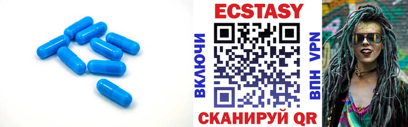 Экстази Philipp Plein  Купить  Суздаль 