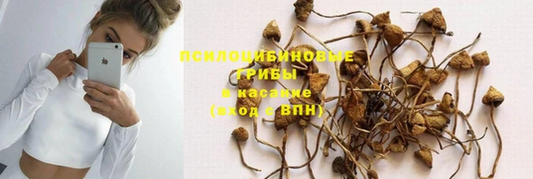 меф VHQ Переславль-Залесский