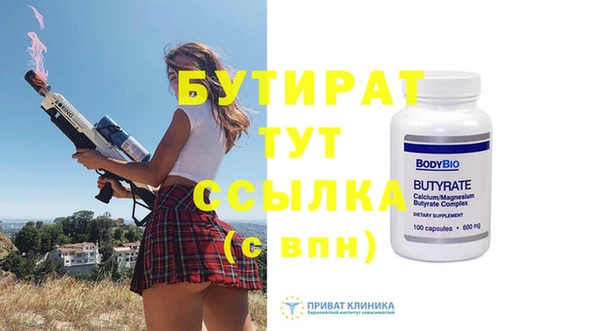 мдма Покров