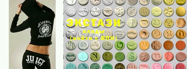 меф VHQ Переславль-Залесский