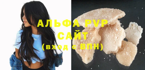 MESCALINE Пестово