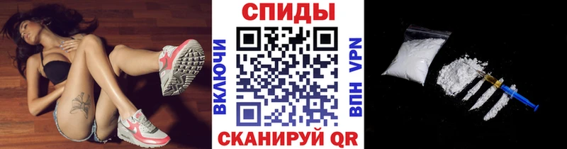 Купить закладки  Суздаль  Метамфетамин винт 